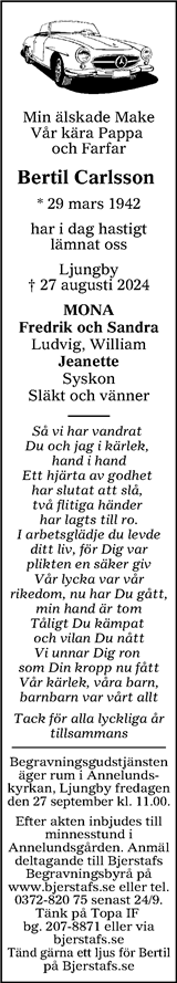 Smålänningen