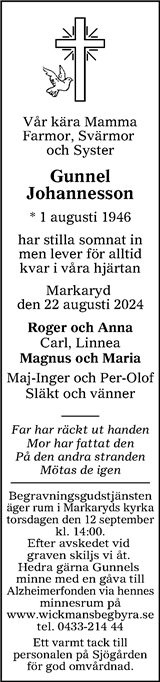 Smålänningen