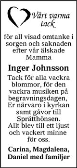 Värnamo Nyheter