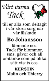 Tranås Tidning,Smålands-Tidningen,Smålands Dagblad,Vetlanda Posten