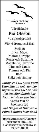 Barometern,Oskarshamns Tidningen