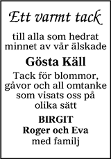 Tranås Tidning,Smålands-Tidningen,Smålands Dagblad,Vetlanda Posten