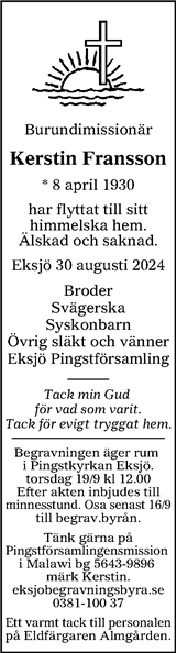 Tranås Tidning,Smålands-Tidningen,Smålands Dagblad,Vetlanda Posten