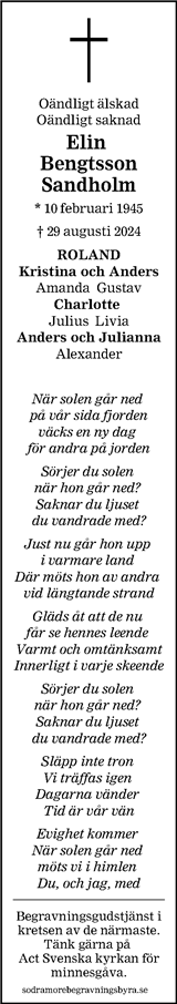 Barometern,Oskarshamns Tidningen