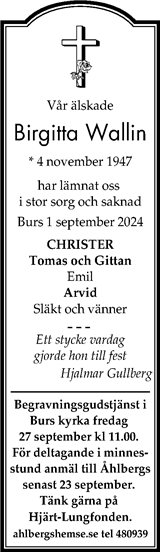 Gotlands Tidningar,Gotlands Allehanda