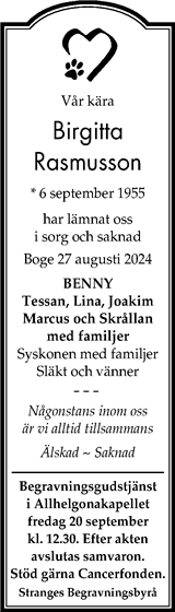 Gotlands Tidningar,Gotlands Allehanda