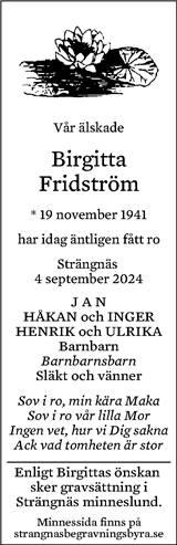 Eskilstuna-Kuriren,Strängnäs Tidning