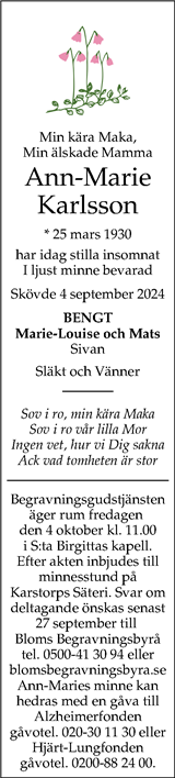 Skaraborgs Allehanda