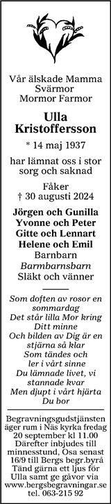 Östersunds-Posten,Länstidningen Östersund,Östersunds-Posten + Länstidningen Östersund