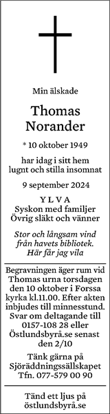 Eskilstuna-Kuriren,Strängnäs Tidning