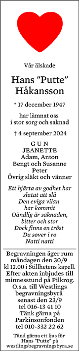 Eskilstuna-Kuriren,Strängnäs Tidning