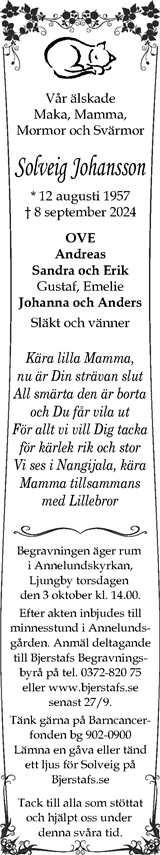 Smålänningen