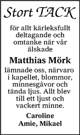 Värnamo Nyheter