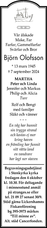 Gotlands Tidningar,Gotlands Allehanda
