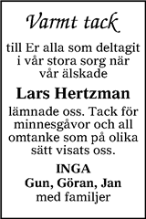Tranås Tidning,Smålands-Tidningen,Smålands Dagblad,Vetlanda Posten