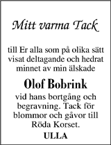 Västerbottens Folkblad,Västerbottens-Kuriren