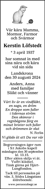 Nordvästra Skånes Tidningar,Landskrona-Posten,Helsingborgs Dagblad