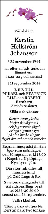 Södermanlands Nyheter