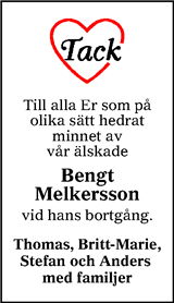 Finnveden NU/Västbo Andan