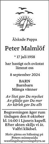 Eskilstuna-Kuriren,Strängnäs Tidning