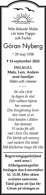 Gotlands Tidningar,Gotlands Allehanda