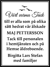 Gotlands Tidningar,Gotlands Allehanda