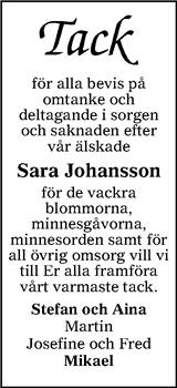 Värnamo Nyheter