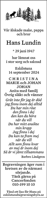Eskilstuna-Kuriren,Strängnäs Tidning