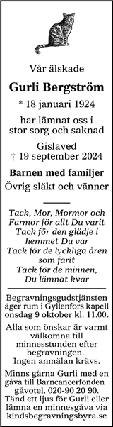Värnamo Nyheter