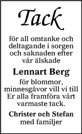 Värnamo Nyheter