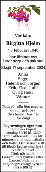 Tranås Tidning,Smålands-Tidningen,Smålands Dagblad,Vetlanda Posten
