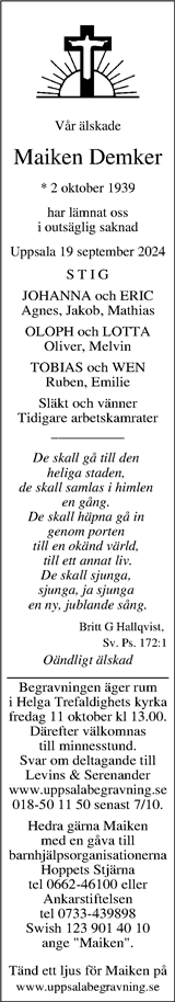 Upsala Nya Tidning