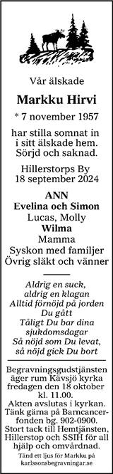 Värnamo Nyheter