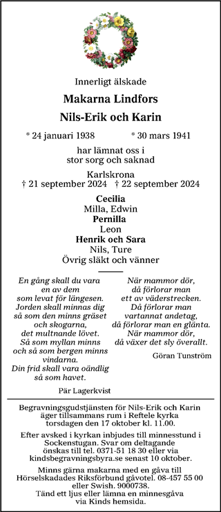 Värnamo Nyheter