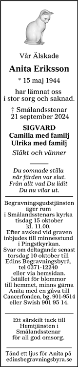 Värnamo Nyheter
