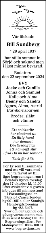 Tranås Tidning,Smålands-Tidningen,Smålands Dagblad,Vetlanda Posten