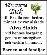 Vimmerby Tidning