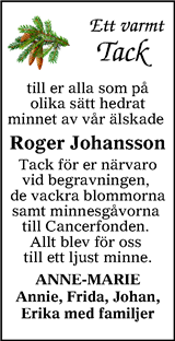 Värnamo Nyheter