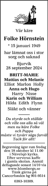 Tranås Tidning,Smålands-Tidningen,Smålands Dagblad,Vetlanda Posten