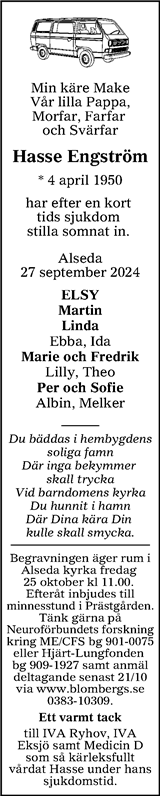 Tranås Tidning,Smålands-Tidningen,Smålands Dagblad,Vetlanda Posten