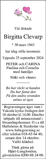 Upsala Nya Tidning
