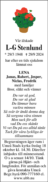 Västerbottens Folkblad,Västerbottens-Kuriren