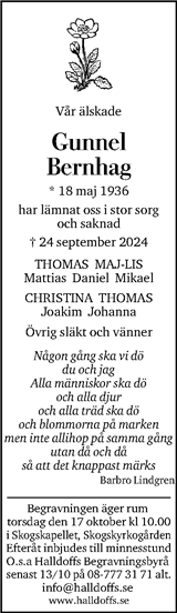Dagens Nyheter