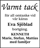 Tranås Tidning,Smålands-Tidningen,Smålands Dagblad,Vetlanda Posten