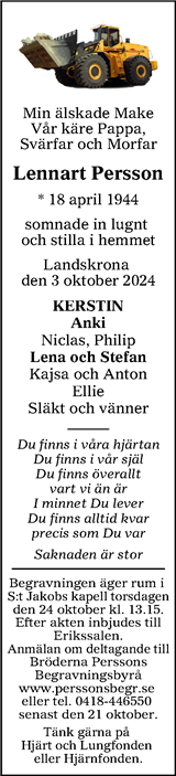 Nordvästra Skånes Tidningar,Landskrona-Posten,Helsingborgs Dagblad