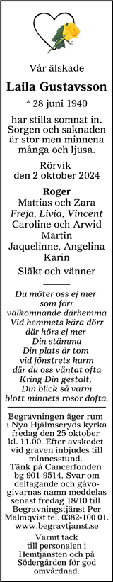 Tranås Tidning,Smålands-Tidningen,Smålands Dagblad,Vetlanda Posten