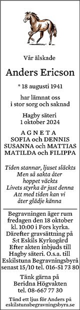 Eskilstuna-Kuriren,Strängnäs Tidning