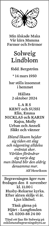Eskilstuna-Kuriren,Strängnäs Tidning