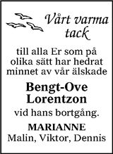 Tranås Tidning,Smålands-Tidningen,Smålands Dagblad,Vetlanda Posten