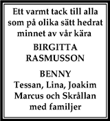Gotlands Tidningar,Gotlands Allehanda